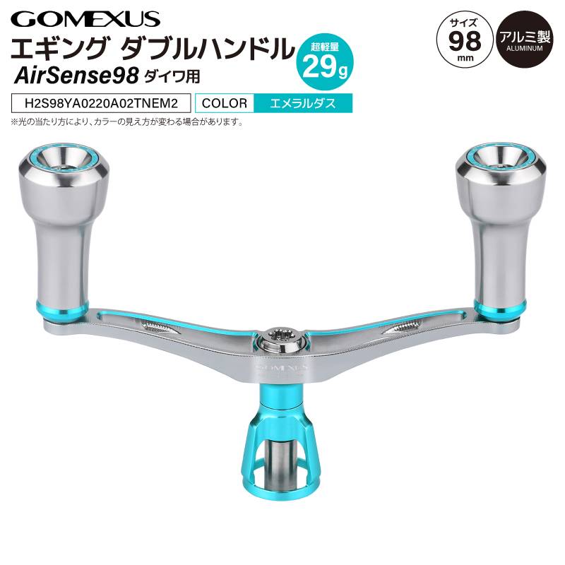 Clear Blue ライフジャケット クリアブルー Amazon | ブルーストーム 膨張式ライフジャケット用 HRクリアキャップ