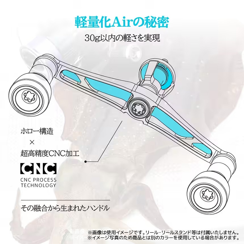 ゴメクサス エギング ダブルハンドル 超軽量 30g Air Sense 98 ステラ