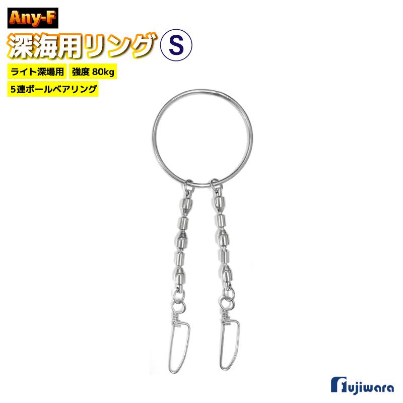 ライフジャケット・釣り具の専門通販｜アクアビーチ本店