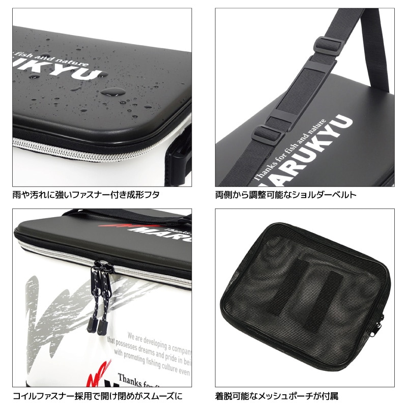 ハードバッカン マルキュー プライムエリア ドライバッグ 40cm 21L