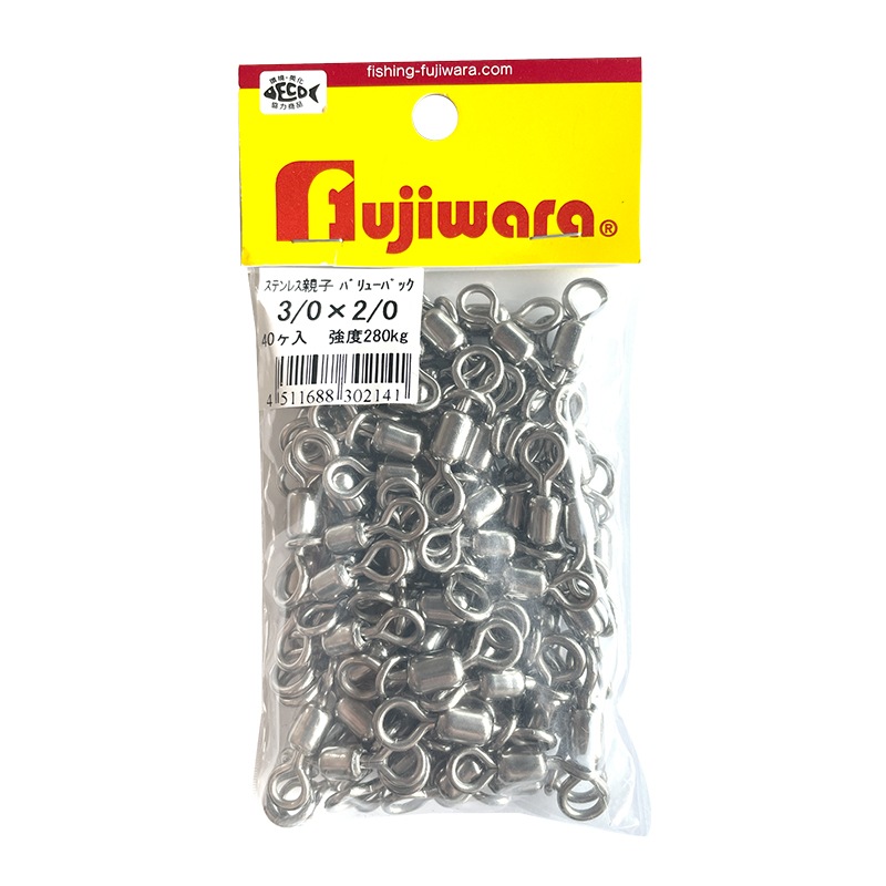 ステンレス親子サルカン バリューパック 3/0×2/0 40個入 強度280kg
