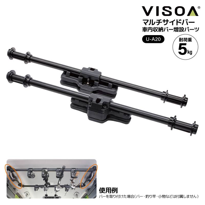 オーバーシンカー 3個セット 宅配便商品｜アクアビーチ本店