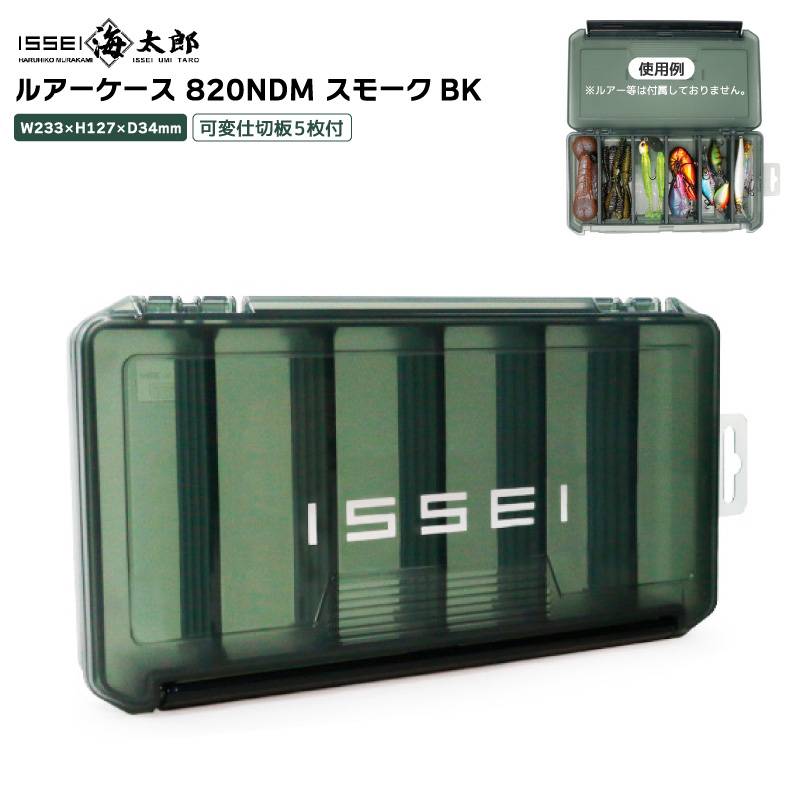 ライフジャケット・釣り具の専門通販｜アクアビーチ本店
