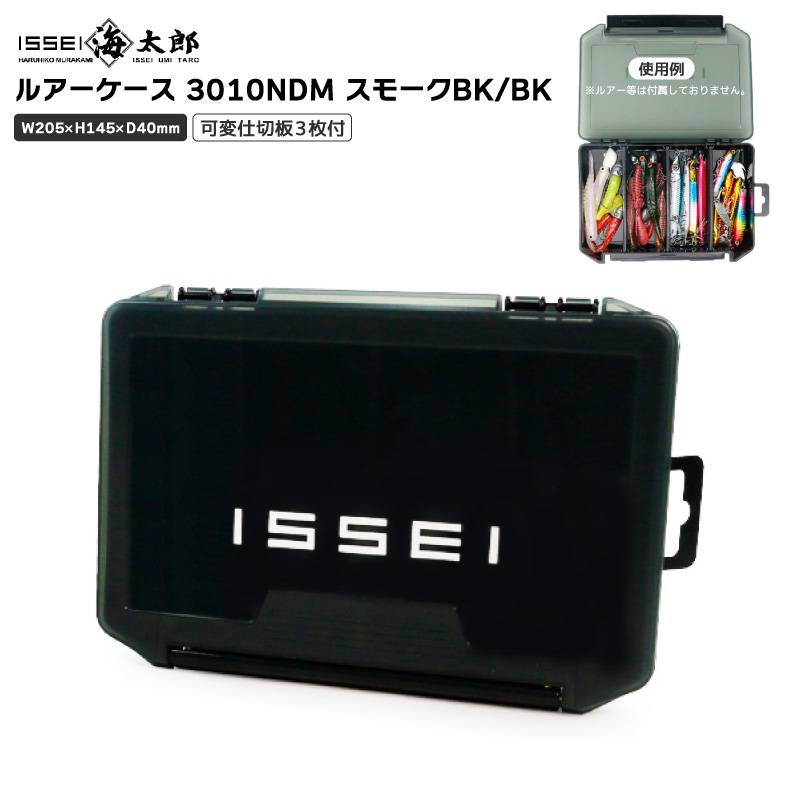ライフジャケット・釣り具の専門通販｜アクアビーチ本店