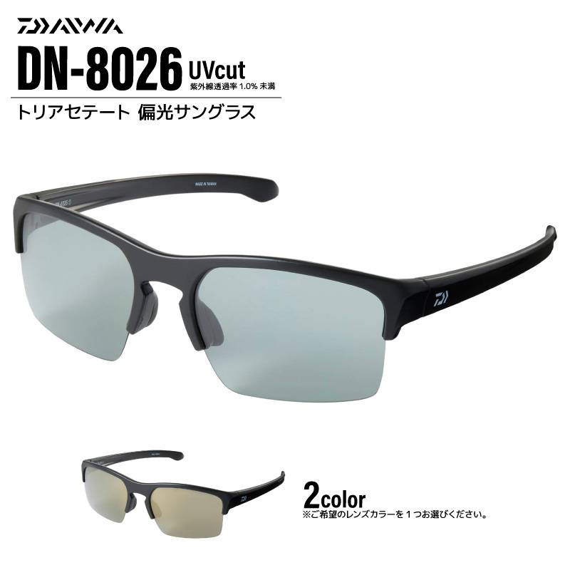 DAIWA ダイワ 偏光サングラス 釣り メンズ 偏光グラス トリアセテート DN-8026 ハーフリム ウェリントン UVカット スポーツ アウトドア フレームマットブラック レンズ グレー ゴールドミラー ケース クリーナー付 傷に強い スクエア