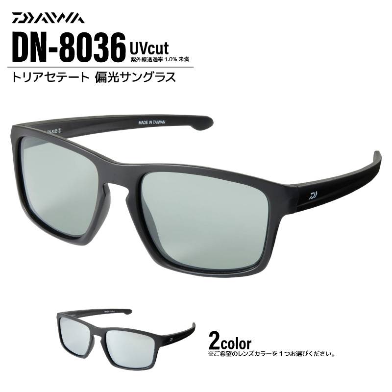 釣り具メーカー・ブランド｜アクアビーチ本店