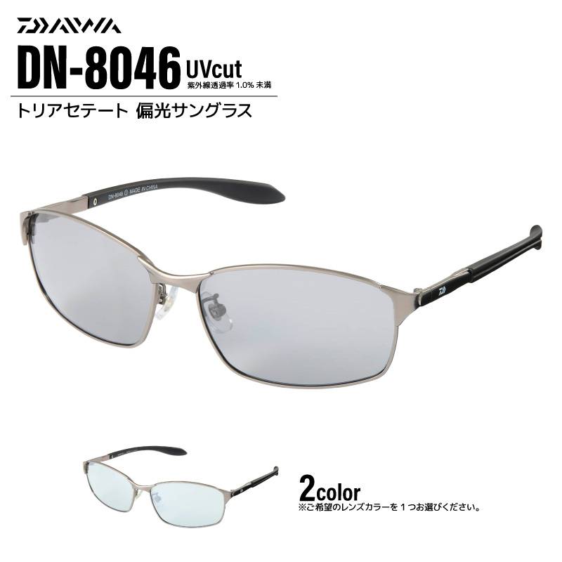 釣り具メーカー・ブランド｜アクアビーチ本店