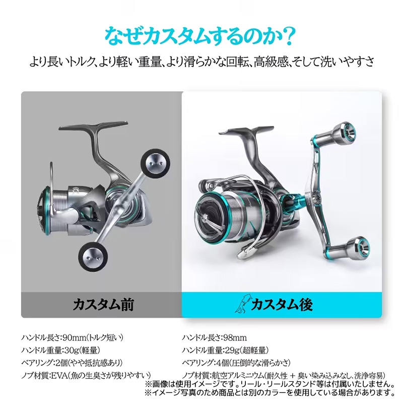 ゴメクサス エギング ダブルハンドル 超軽量 30g Air Sense 98 シマノ