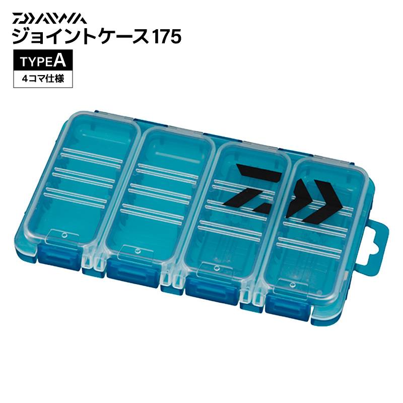 ダイワ ジョイントケース 175 TYPEA グリーン 4コマ仕様 釣り DAIWA ケース 小物入れ タックルボックス 収納 薄型 連結 仕切り板 フィッシング ポケットサイズ 小物ケース ルアー パーツケース TB5000 TB4000 TB3000 対応