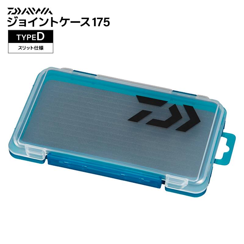 ダイワ ジョイントケース 175 TYPEDグリーン スリット仕様 釣り DAIWA ケース 小物入れ タックルボックス 収納 薄型 連結 ポケットサイズ 小物 ルアー パーツ ジグヘッドケース スリットマット TB5000 TB4000 TB3000 対応