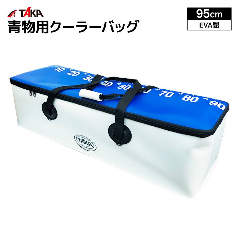 ライフジャケット・釣り具の専門通販｜アクアビーチ本店
