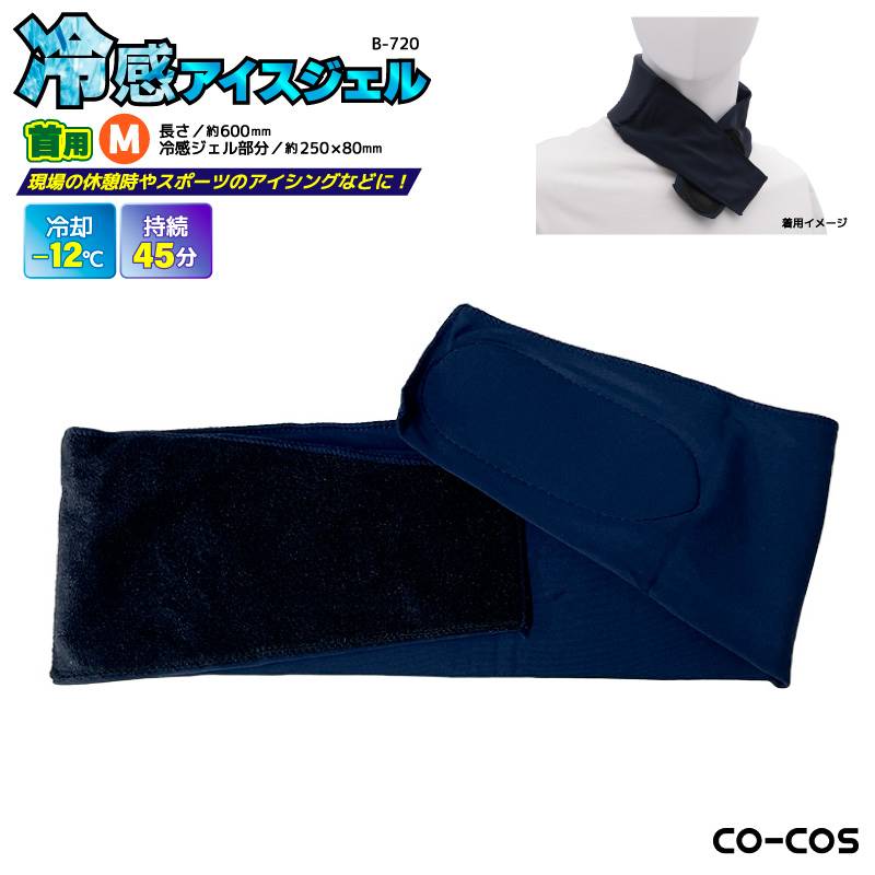 ライフジャケット・釣り具の専門通販｜アクアビーチ本店