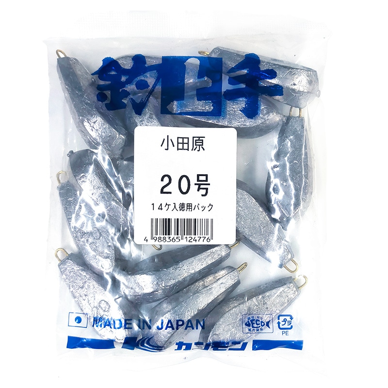 小田原オモリ 20号 1kg 釣り おもり シンカー 日本製 徳用 大容量 仕掛け 船釣り 堤防 オモリグ 胴付 ぶっこみ 六角オモリ 転がりにくい 六角形状 重り 関門工業 アジ イサキ タチウオ イカメタル ナス型形状