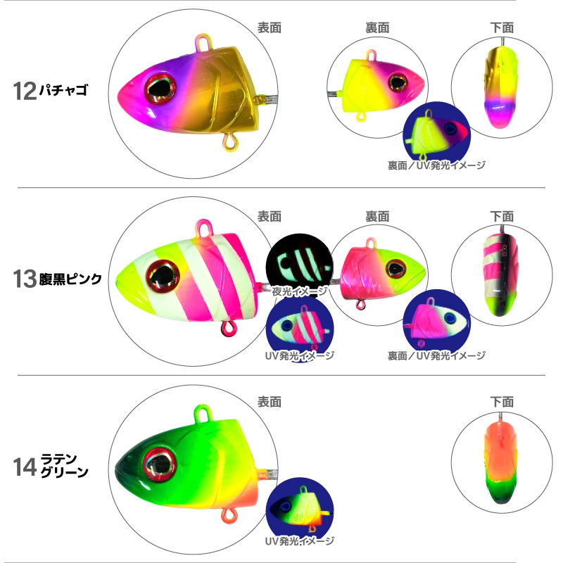 OWNER 掛獲船太刀魚テンヤ 40号 150g Z-6215 タチウオテンヤ 船 太刀魚