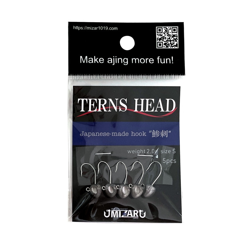 ミザール ターンズヘッド 釣り TRN-S フックサイズS 5個入 アジング