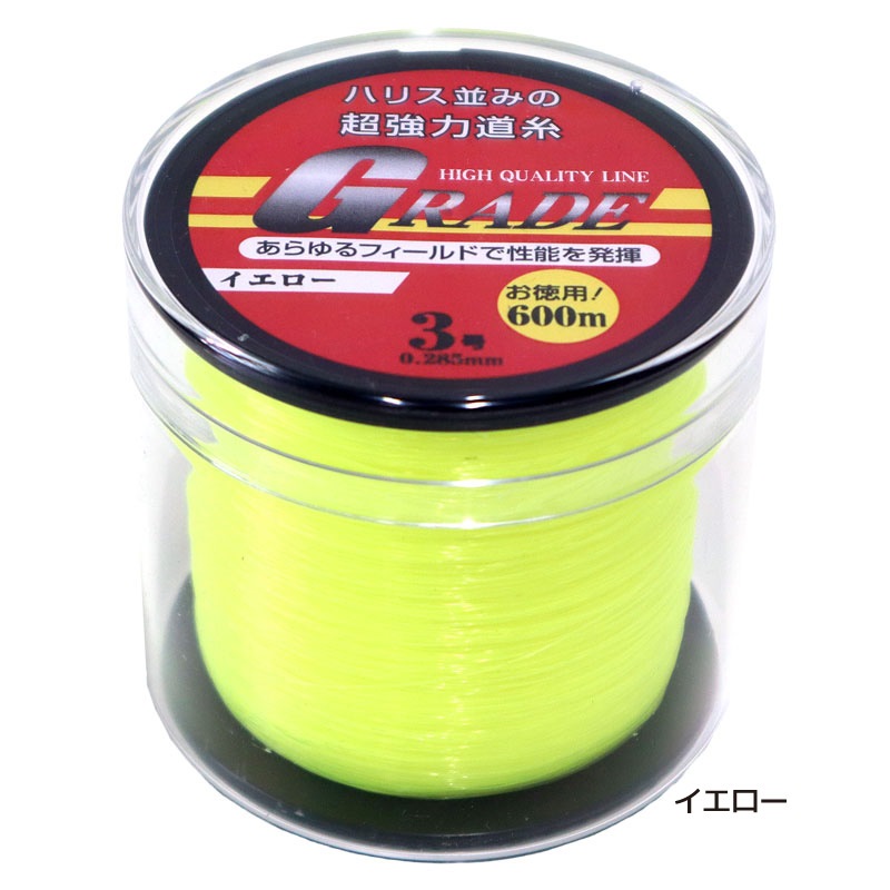 トローリング#ビシ鉛 東レナイロン50号50m鉛1匁250個1100g