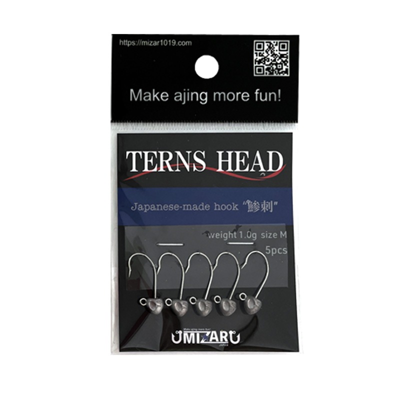 ミザール ターンズヘッド 釣り TRN-M フックサイズM 5個入 アジング ジグヘッド