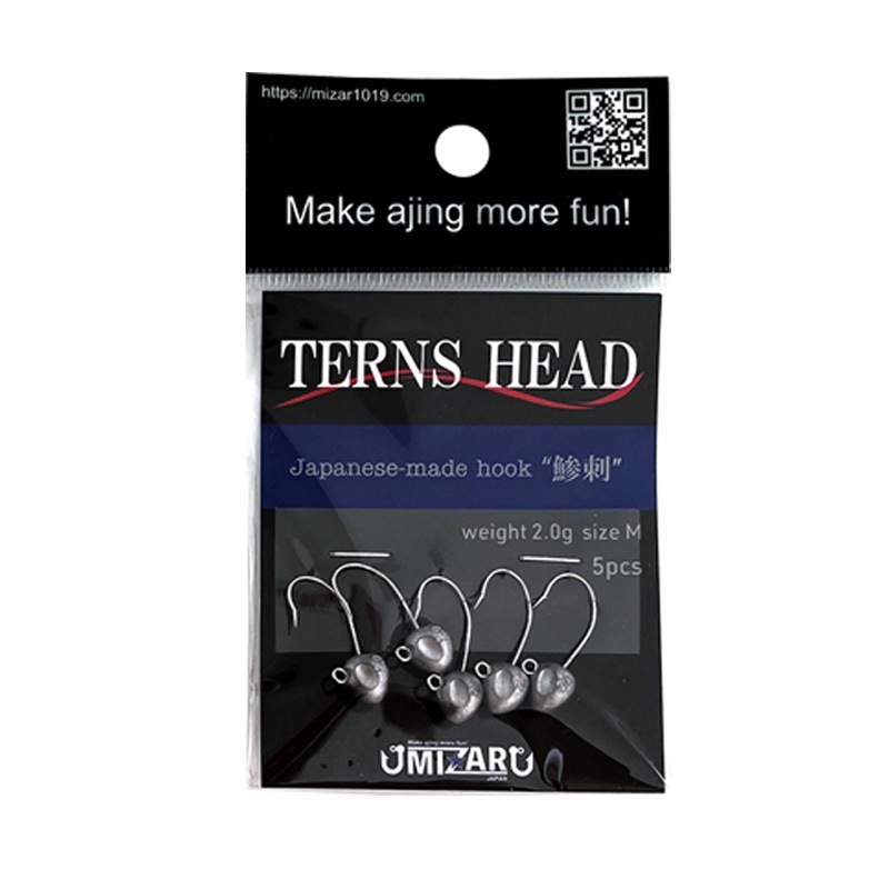 ミザール ターンズヘッド 釣り TRN-M フックサイズM 5個入 アジング ジグヘッド