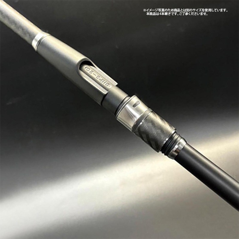 釣り竿 ライトレーダー メタル 海上釣堀 330H 高感度 高強度 形状記憶