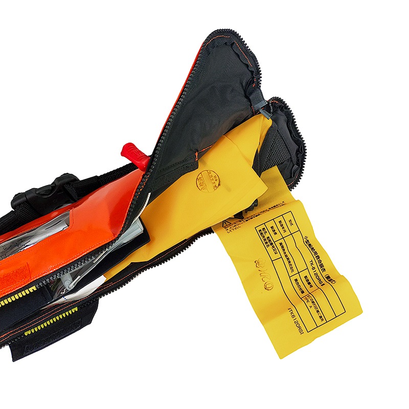 ライフジャケット 桜マーク付 自動膨張式 BSP-6120RS オレンジ 腰巻き式 作業用 漁労用 小型船舶用 救命胴衣 国土交通省型式承認品 高階救命器具 タイプA 防汚