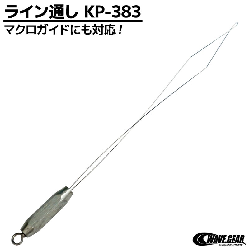 釣り道具 ZEXUS公式サイト | ゼクサス