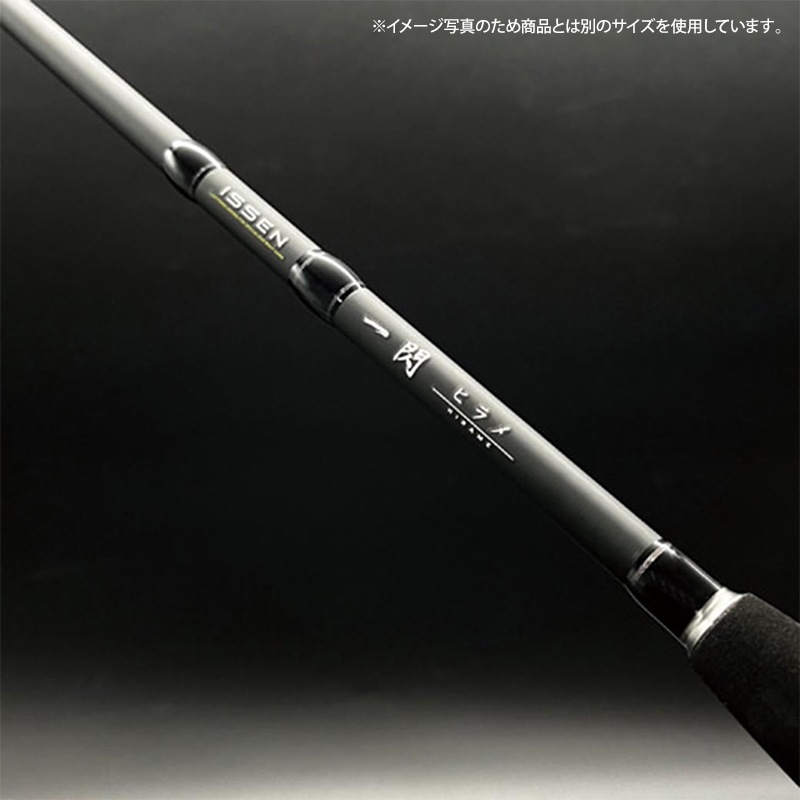 B級ケース割れあり 釣り竿 一閃 ヒラメ M240 ベイトモデル Fuji Sic