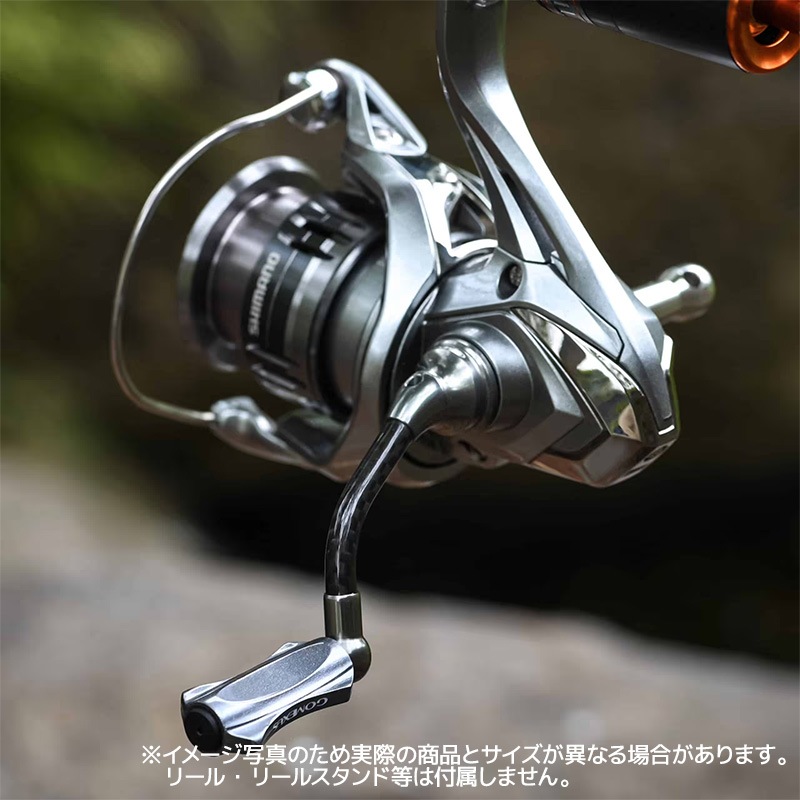 ゴメクサス ライトゲーム リール ハンドル 45mm シマノ 1000 2000番 スピニングリール カスタム カーボン 超々ジュラルミン 釣り クラフトフィン H1S45F18ZFBKBK