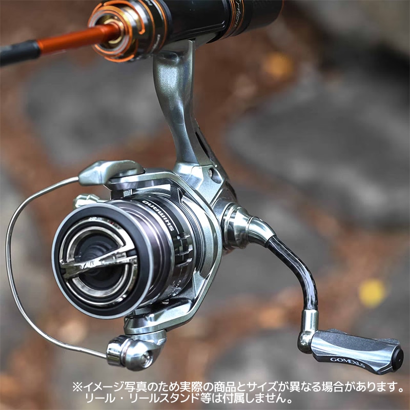 ゴメクサス ライトゲーム リール ハンドル 45mm シマノ 1000 2000番 スピニングリール カスタム カーボン 超々ジュラルミン 釣り クラフトフィン H1S45F18ZFBKBK