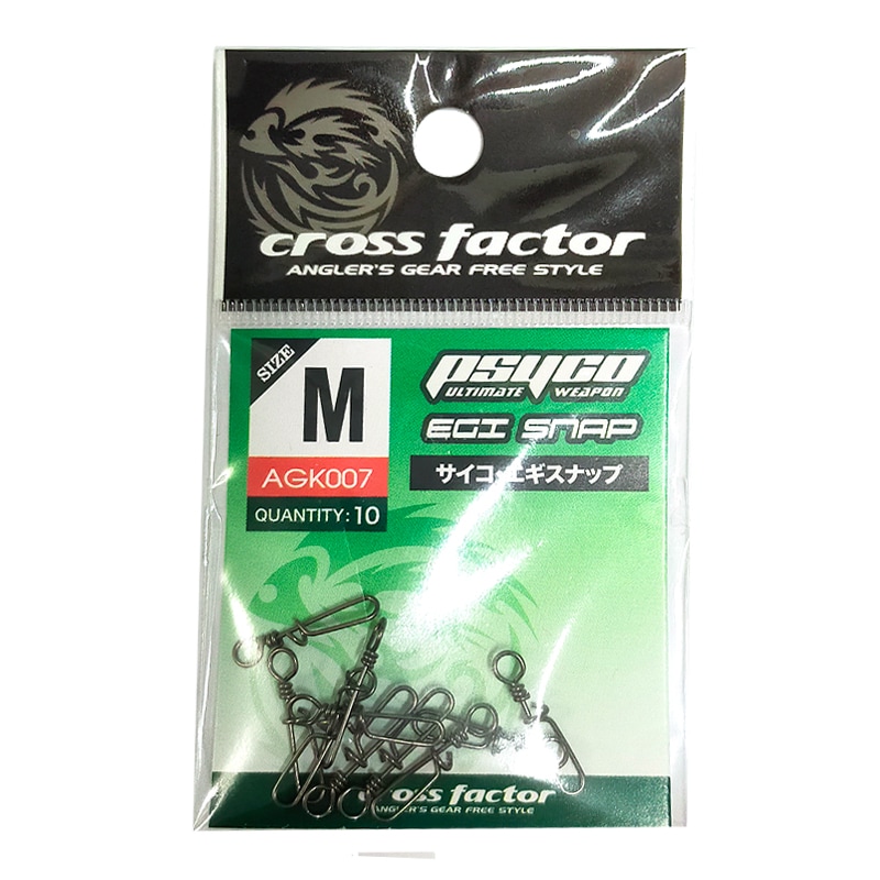 エギング H.B コンセプト ファルケン R エギングスナップ M 10個入【ゆう