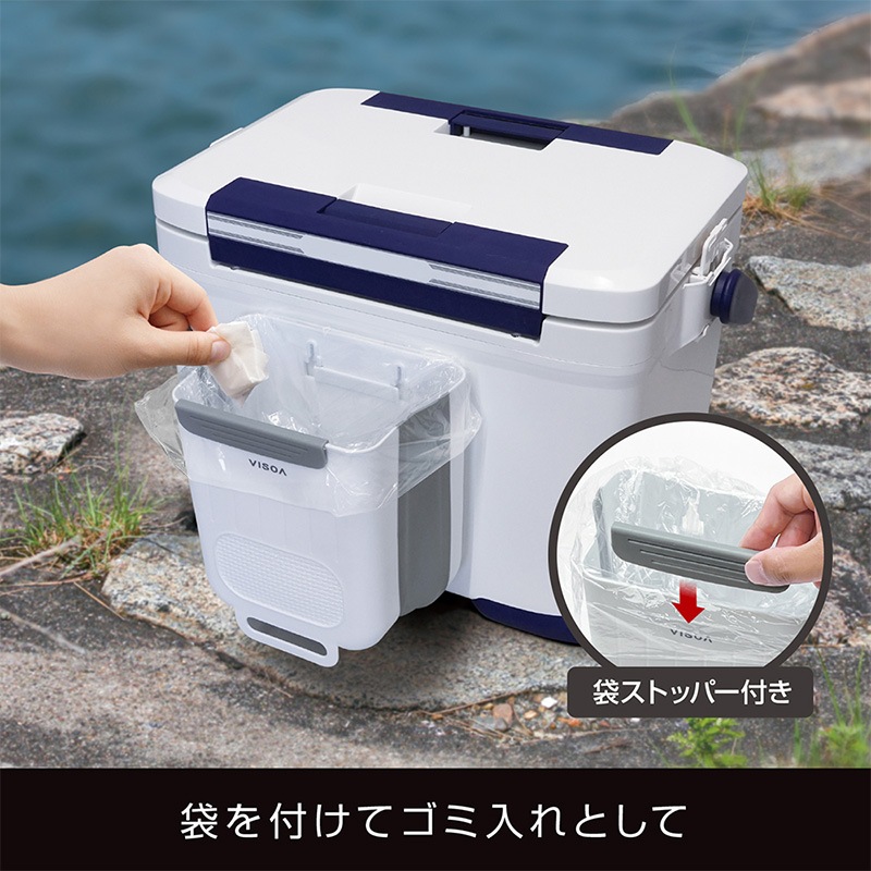 クーラーボックス サイドボックス 貼り付け 伸縮式 フィッシングツール収納 ゴミ箱 小物入れ 釣り キス釣り 両面テープ取付 袋ストッパー付 取り外し可能 クーラー用収納 UA42 ビソア VISOA 槌屋ヤック 取り寄せ商品