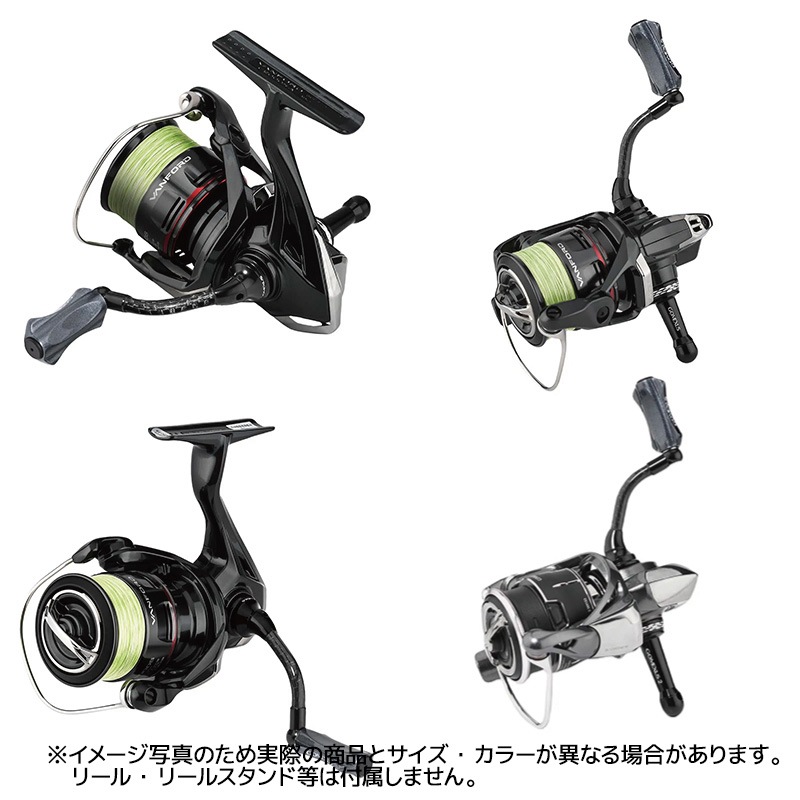 ゴメクサス ライトゲーム リール ハンドル 45mm CraftFin クラフトフィン ダイワ用 1000～2000番 小型 スピニングリール カスタム カーボン 超々ジュラルミン ブラック 交換 カスタムパーツ 釣り GOMEXUS H2S45F18ZFBKBK