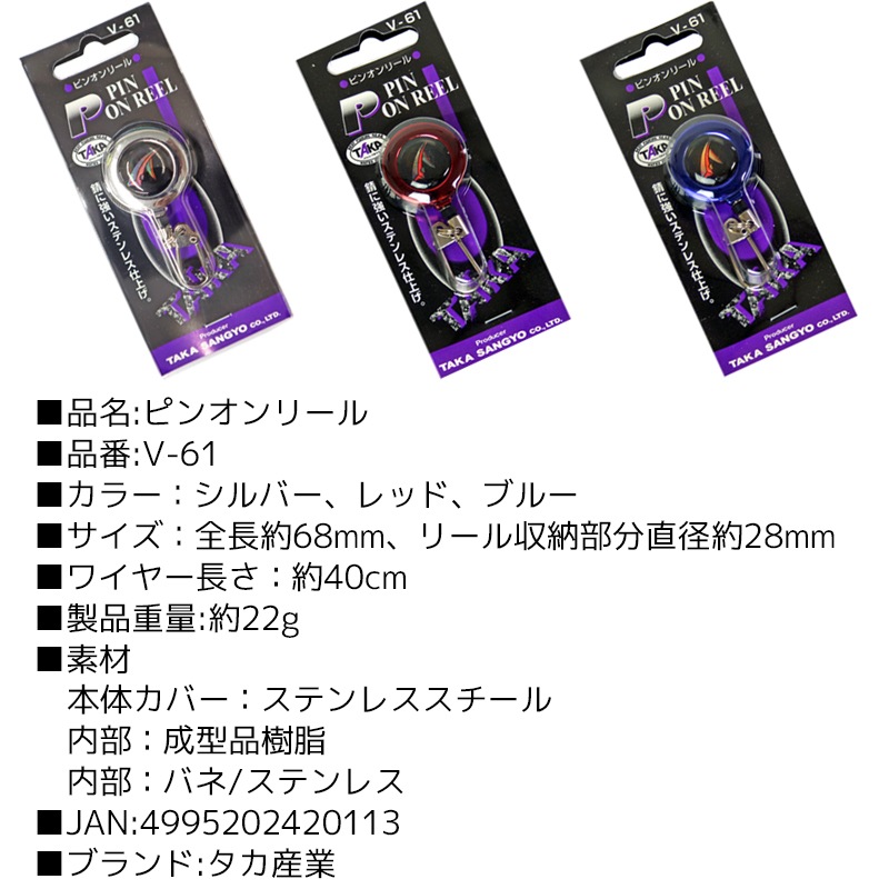 おはな 12インチ People ピープル  kajitori 美品 Amazon | ピープル ｹｯﾀｰｻｲｸﾙⅡ 16ｲﾝﾁ | ピープル | ペダル