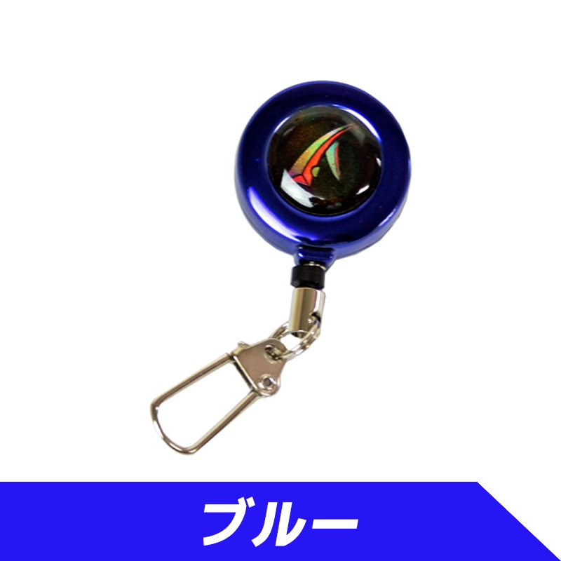 ピンオンリール V-61 ステンレスワイヤー 最長時40cm 釣り タカ