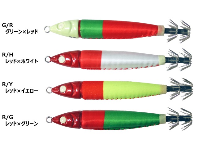 鉛スッテ 30号 4色セット イカメタル専用 イカ釣り 釣り KMY-1575