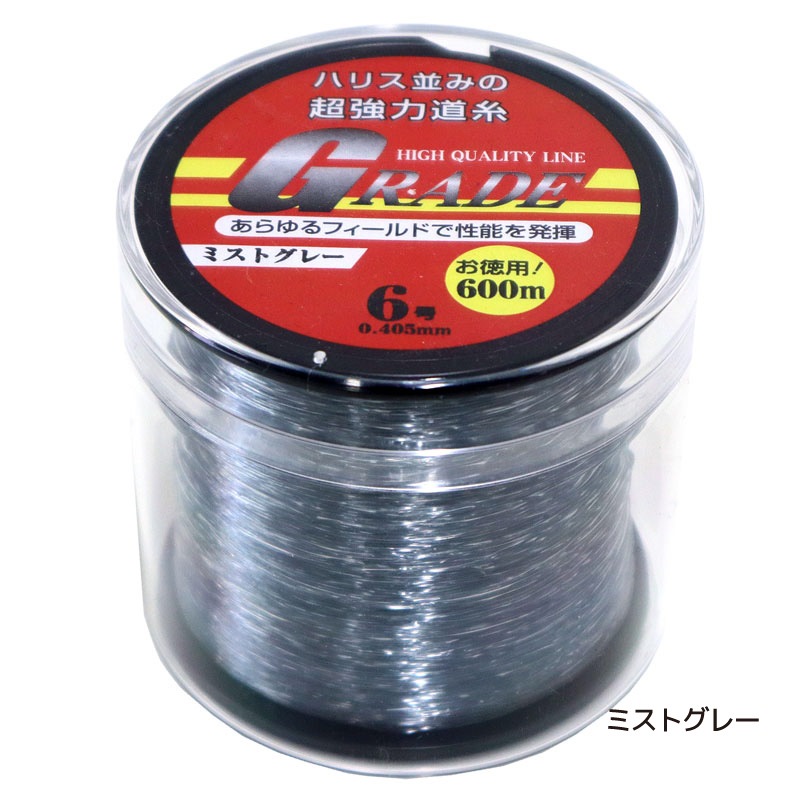 ナイロンライン GRADE 6号 釣り 0.405mm 600m巻 超強力道糸