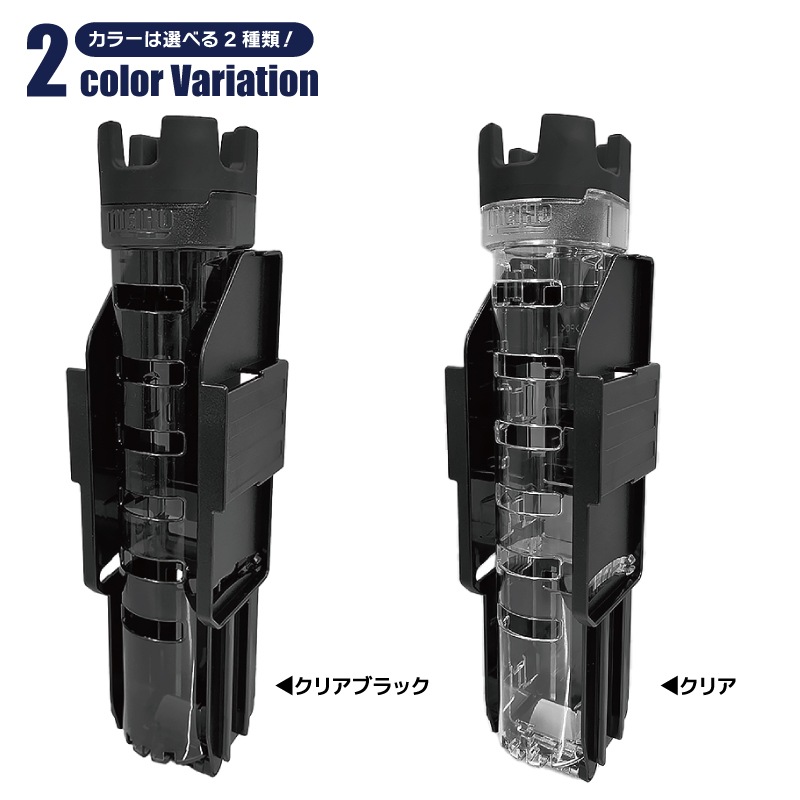 メイホウ ロッドスタンド BM-290 slide 85×75×327mm 穴内径45mm ネジ不要 傾斜スライド式 バケットマウス用オプションパーツ 釣り具