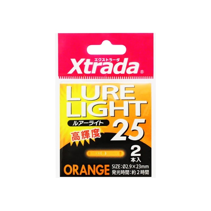 ルアーライト25 2本入り 釣り 高輝度 発光時間約2時間 2.9×23mm Xtrada