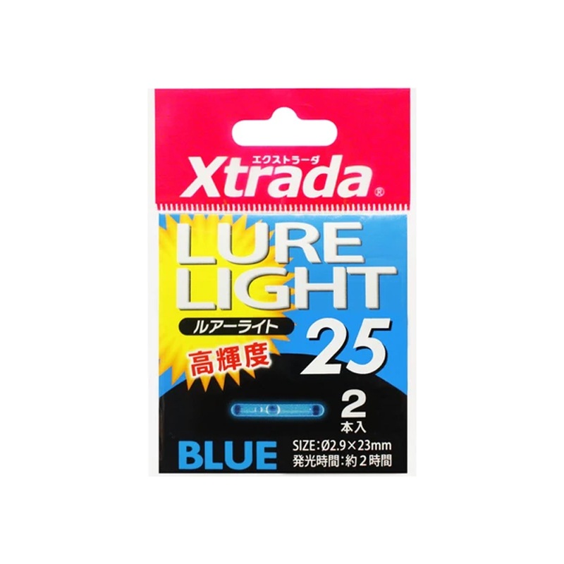 ルアーライト25 2本入り 釣り 高輝度 発光時間約2時間 2.9×23mm Xtrada