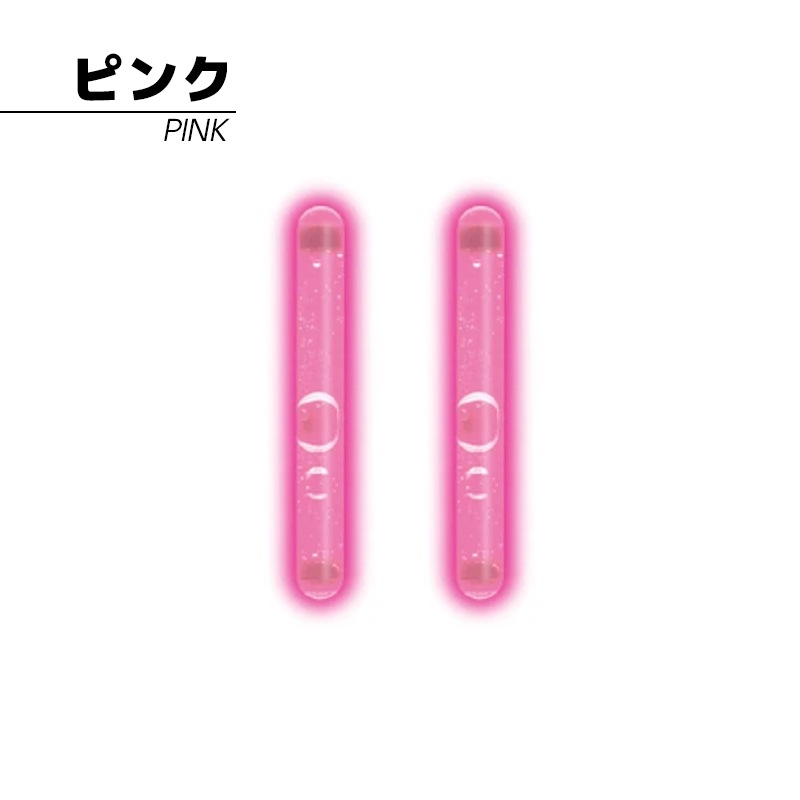 新品未使用品❣️ローマピンクLEDライトX’mas 最終SALE❣️早い者勝ち❗️ ルアーライト25 2本入り 釣り 高輝度 発光時間約2時間 2.9×23mm Xtrada