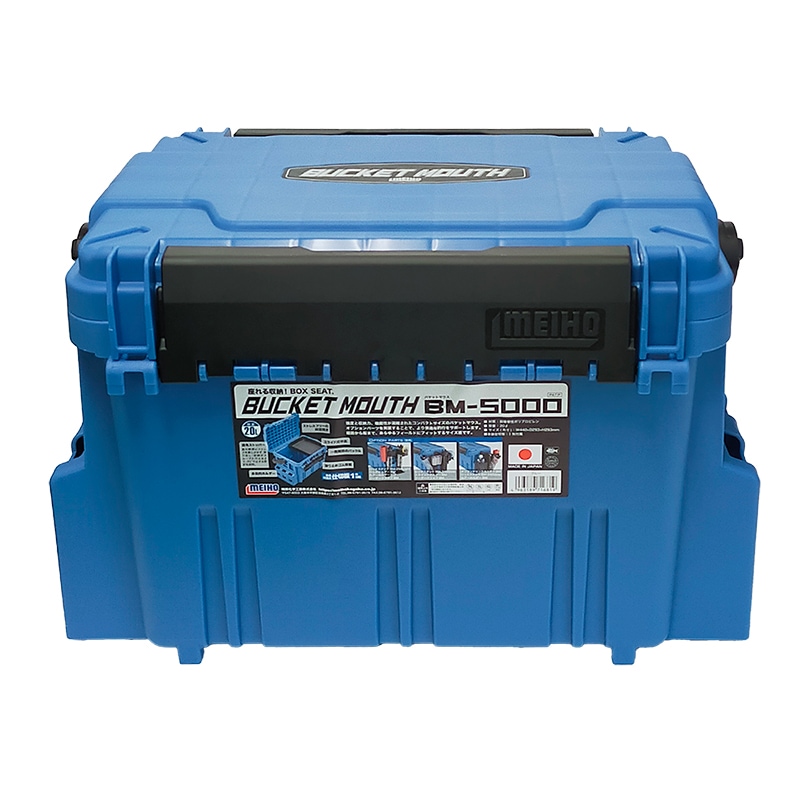 メイホウ バケットマウス BM-5000 ブルー 明邦化学工業 MEIHO 440×293