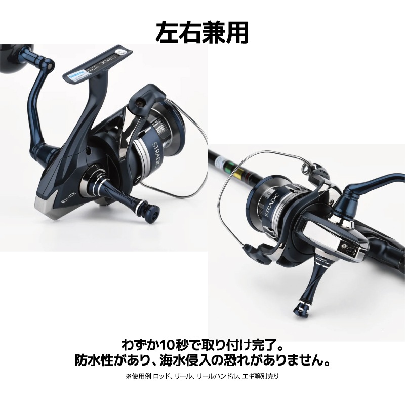 ゴメクサス リールスタンド R9-S-BNSR 釣り ブラック シルバー 55mm