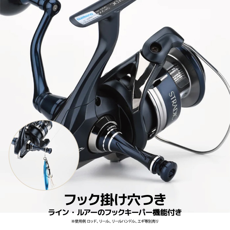 ゴメクサス リールスタンド R9-S-BNSR 釣り ブラック シルバー 55mm