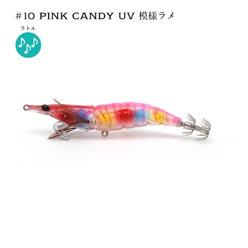 エギ オンリエストスロー LITTLE JACK 3.0 釣り トレブルフック＃6付