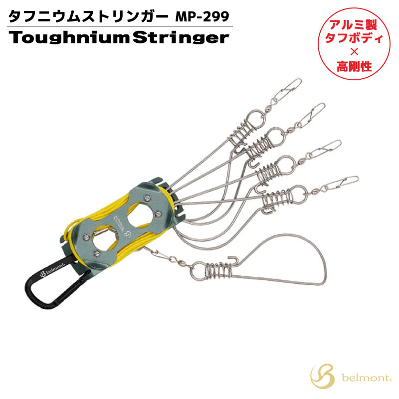 みわ　ヒーリング　バランス調整 リセットバーNECK (HATACHI ハタチ NH3714 / リラクシングワーク