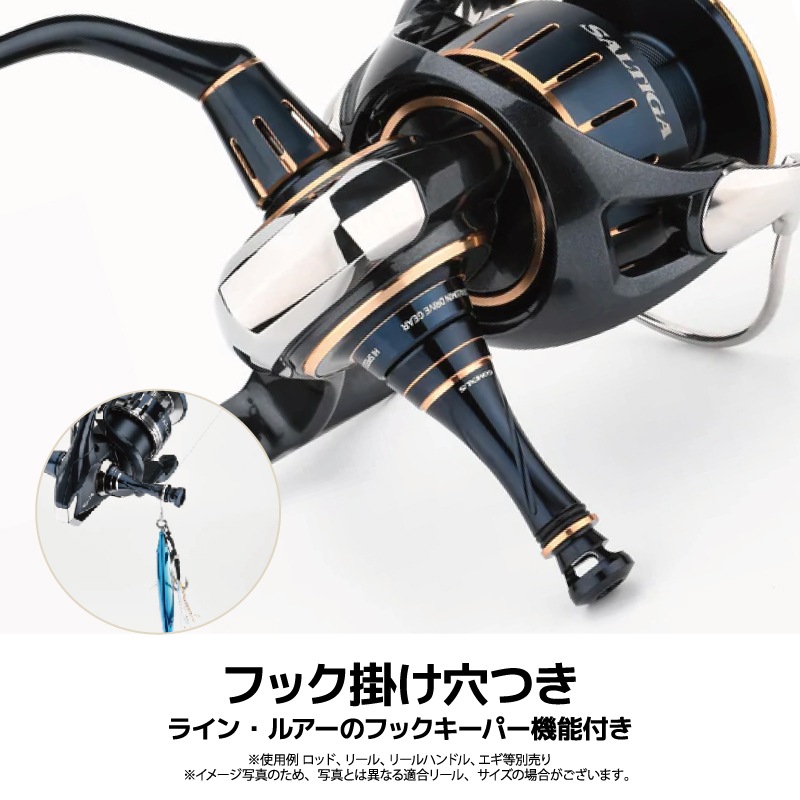 ゴメクサス リールスタンド R9-D-BNGD 釣り ブラック ゴールド 55mm