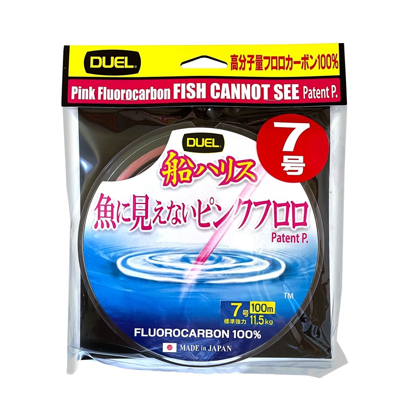 サンライン　デュエル　ハリス サンライン デュエル ハリス フィッシングライン | サンライン