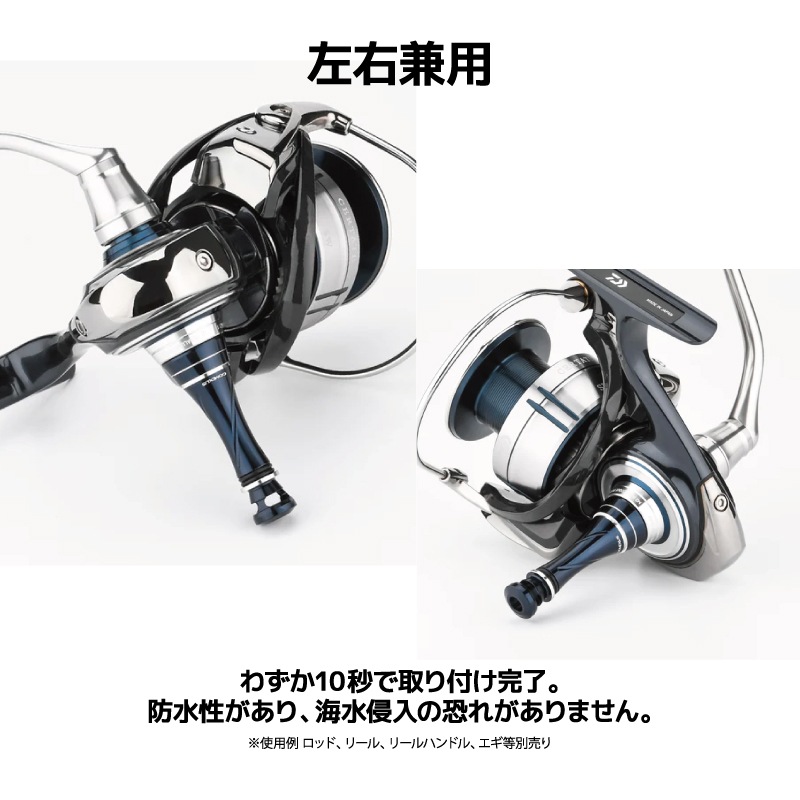 ゴメクサス リールスタンド R9-D-BNSR 釣り ブラック シルバー