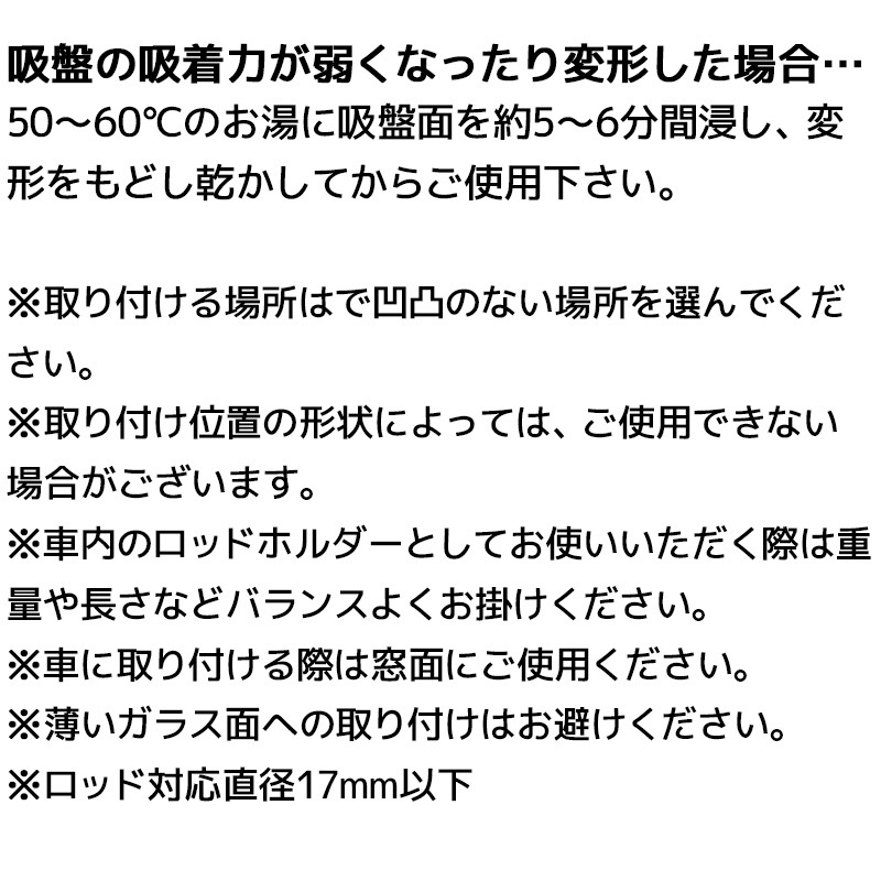 ピタッとマルチハンガー ロッドホルダー 釣り PX825K 4連フック プロックス 竿掛け ロッド収納 竿立て