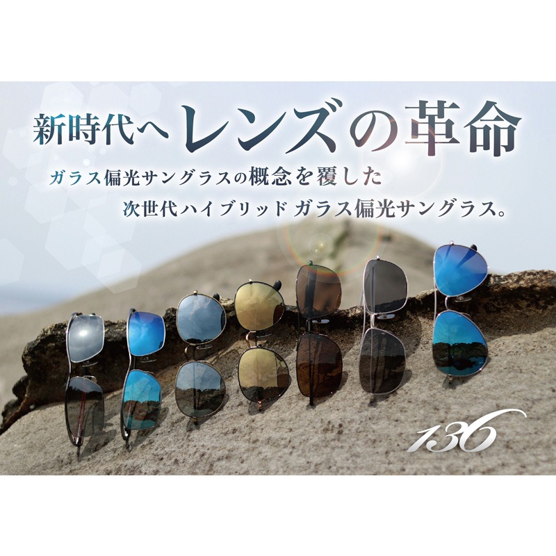 釣り　まとめ売り　ルアー　ワーム　ヘッドライト　エアポンプ　偏光サングラス 釣り まとめ売り ルアー ワーム ヘッドライト エアポンプ 偏光