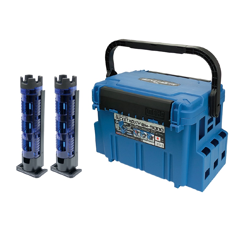 メイホウ バケットマウス BM-5000 ブルー 20L タックルボックス ロッド